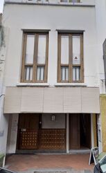 Circular Road (D1), Office #566100521